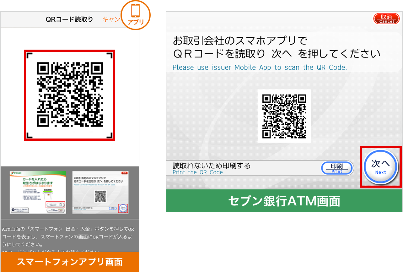 [図]