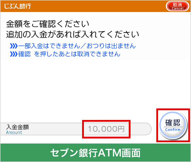 [図]
