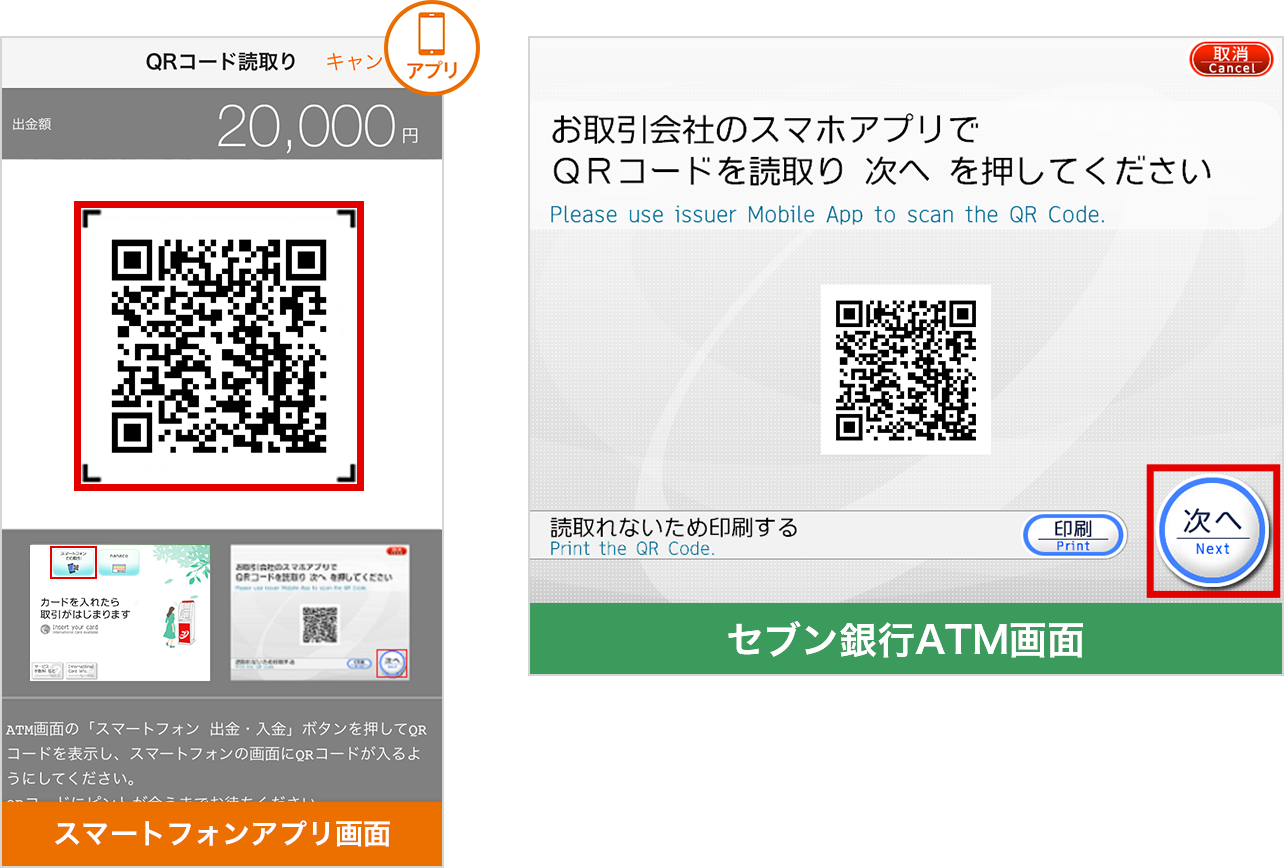 [図]