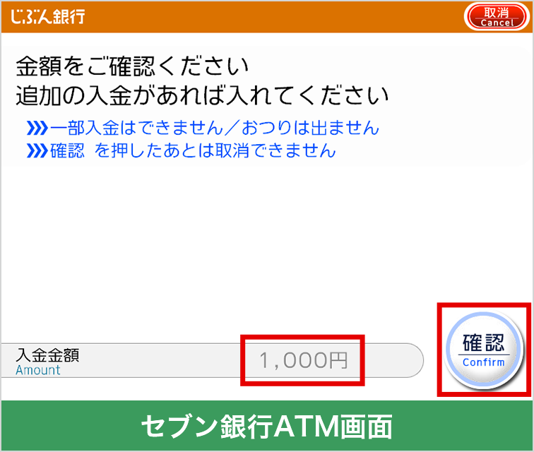 [図]