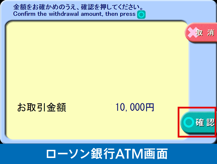 [図]