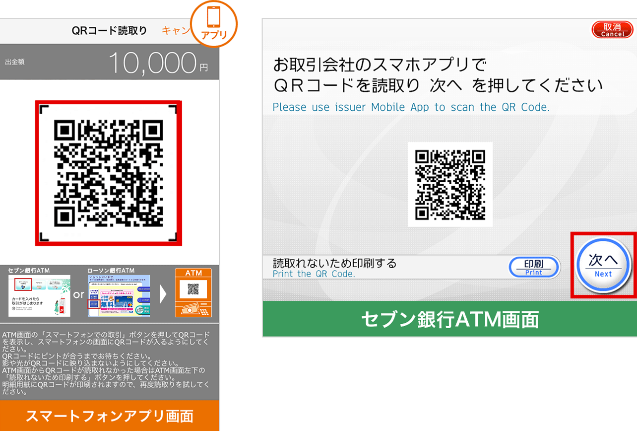 [図]