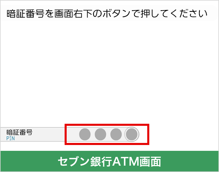 [図]