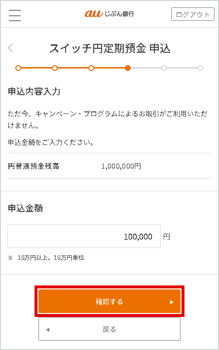 図