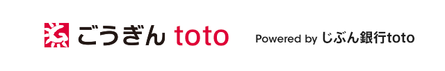 ごうぎん toto