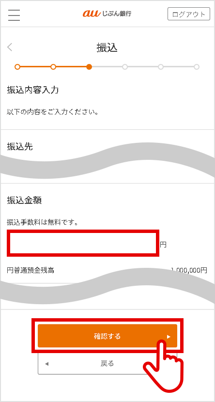 図