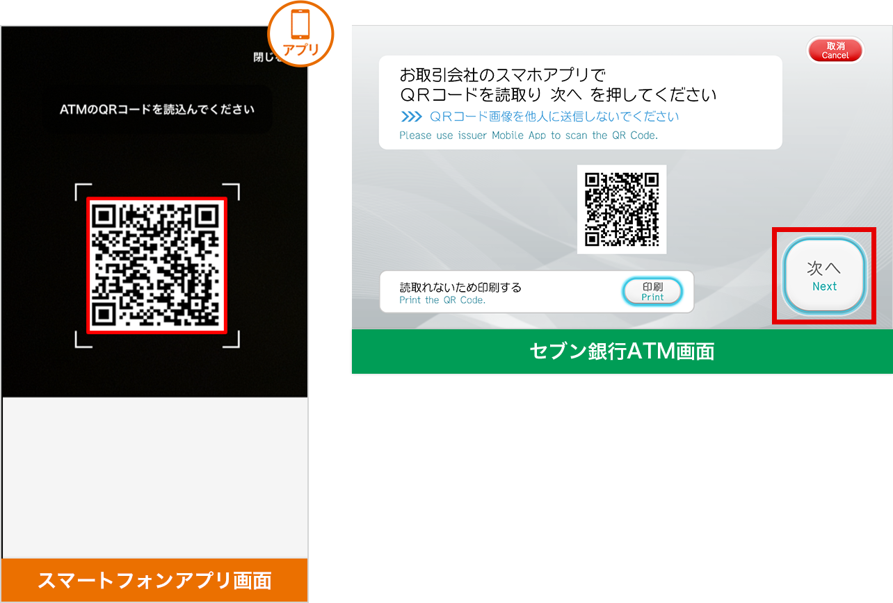 [図]